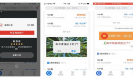 今日头条吃瓜爆料小说,吃瓜爆料小说背后的故事